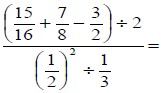 Ejercicios de Fracciones Complejas para Quinto Grado de Primaria