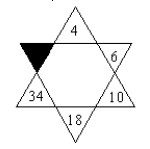 Ejercicios de Analogías y Distribuciones Numéricas para Primer Grado de Secundaria